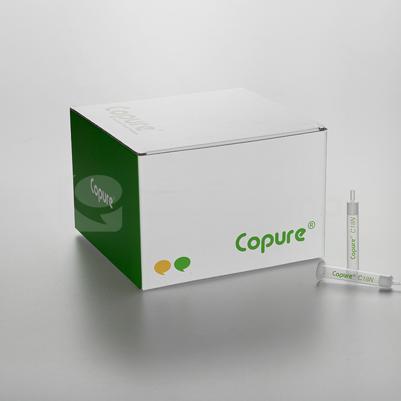 逗点生物Copure C18N SPE 未封端十八烷基固相萃取柱，200mg/3mL