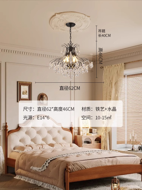 跨境黑色法式水晶吊灯中古风客厅主灯轻奢复古卧室灯餐厅灯具批发|undefined