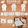 White set, suitcase, bag, pack
