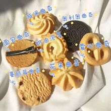 ����ɰl�AȤζ���߅�A�����A��l�A�W����Ů�İl������ʳ��l