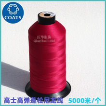 Ӣ����ʿ�ߏ������������Ҿӷ��٤���\�ӷ����ÿp�x����ƷF785