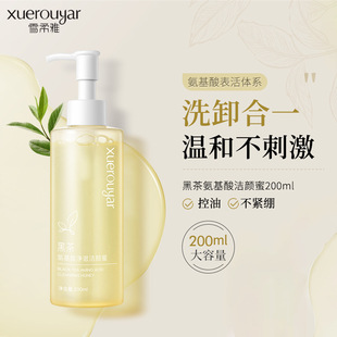 ѩ���źڲ蝍������м�������ϴ���̱�����͝������o�wƷ�����l