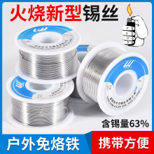 �o�U���a�z�͜���ϴ������ֱ�Ӻ��a���S�����F������C���aС��