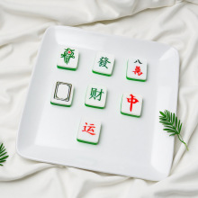 新款创意麻将树脂diy配件饰品装饰钥匙扣手机壳材料棋牌蛋糕插件