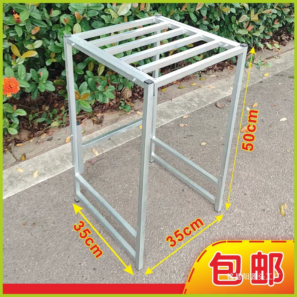 Подставка для цветов, подставка для бонсай, гостиная, простая современная напольная комбинированная декоративная квадратная подставка для цветов, квадратный цветочный стол, ширина 35, подставка для подушек