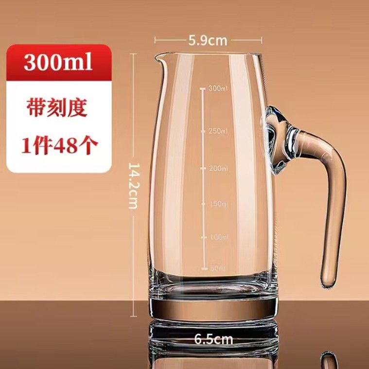 손잡이가 있는 300ML 냄비