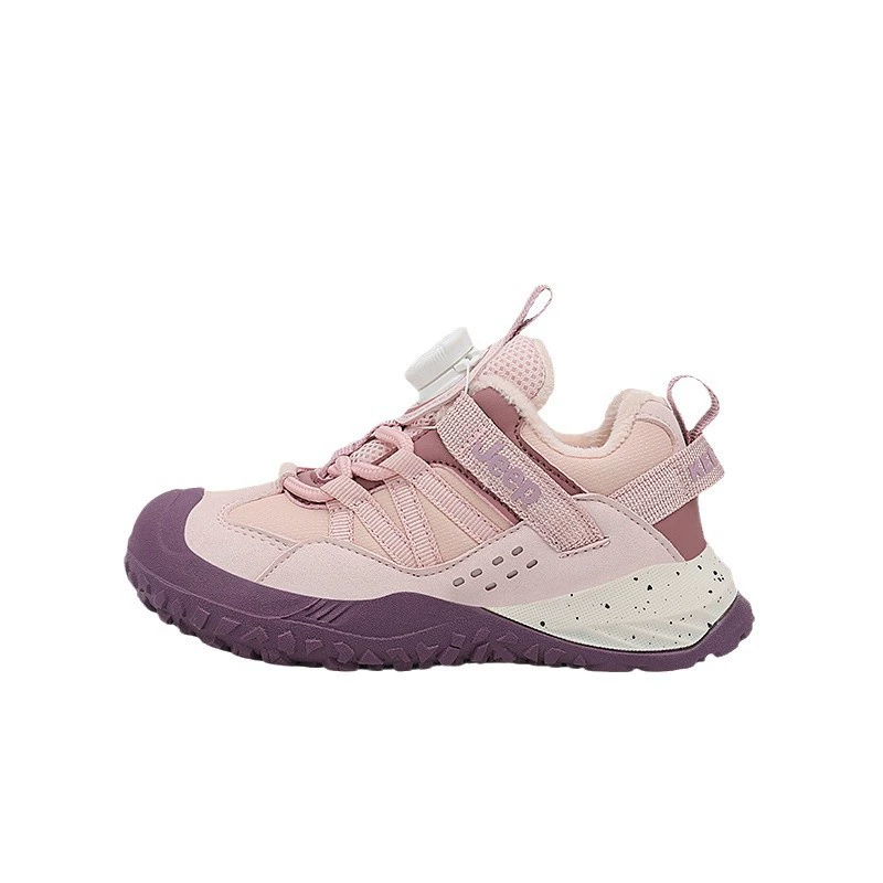 Children's sports shoes, warm demi-season footwear