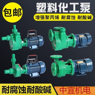 FP�x�ı� FPZ�������͸��g�����þ۱�ϩ������ �����|�����