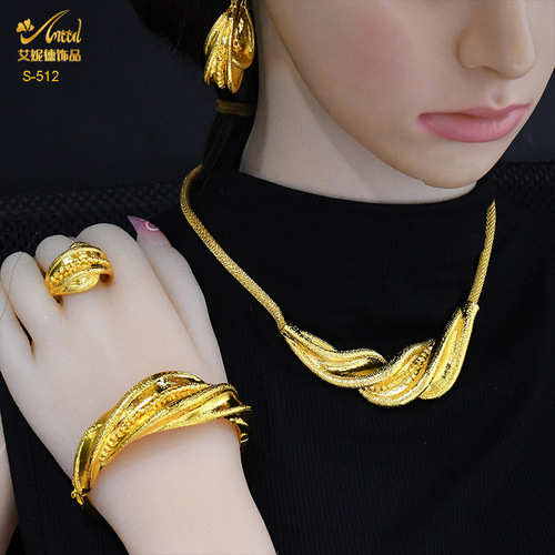 Dubai 24k gold-plated bridal jewelry set necklace earrings bracelet ring four-piece set wholesale