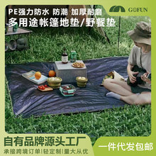 ϯزӺĥ߅Ύ؉|ǵϯˮҰ͉|