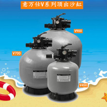 EMAUX pool filter ������ ������ά V��Ӿ�ع���ɳ��