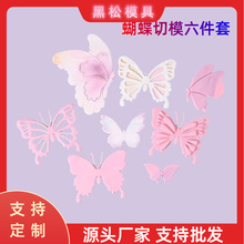 3D������ģ ��������С̖�����׷�����ģ ����ģ�� �決����