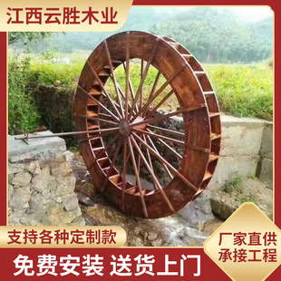 ����̼�����^ˮ܇�@�ַ���ľ������ʽ�����֓uľ�_̤���^�͹�����