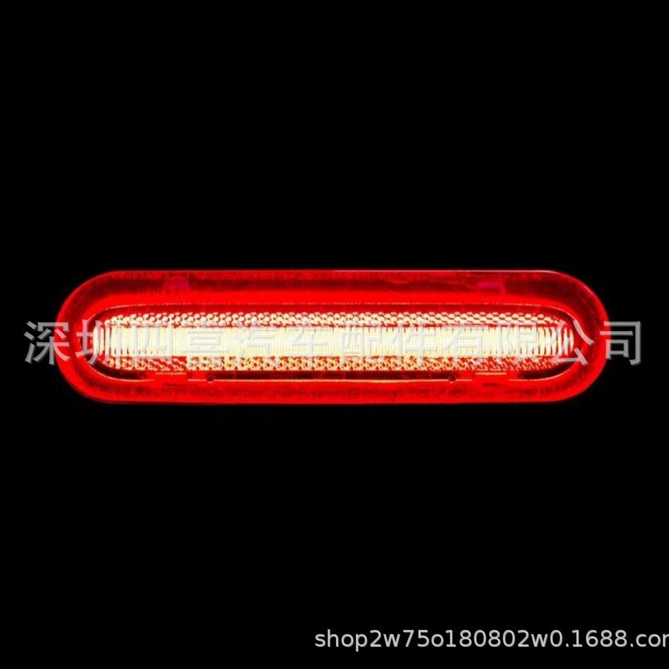 Suitable for Suzuki Led High-Mounted Stop Light New Model Jimny Jb64W Jb74 Brake Light