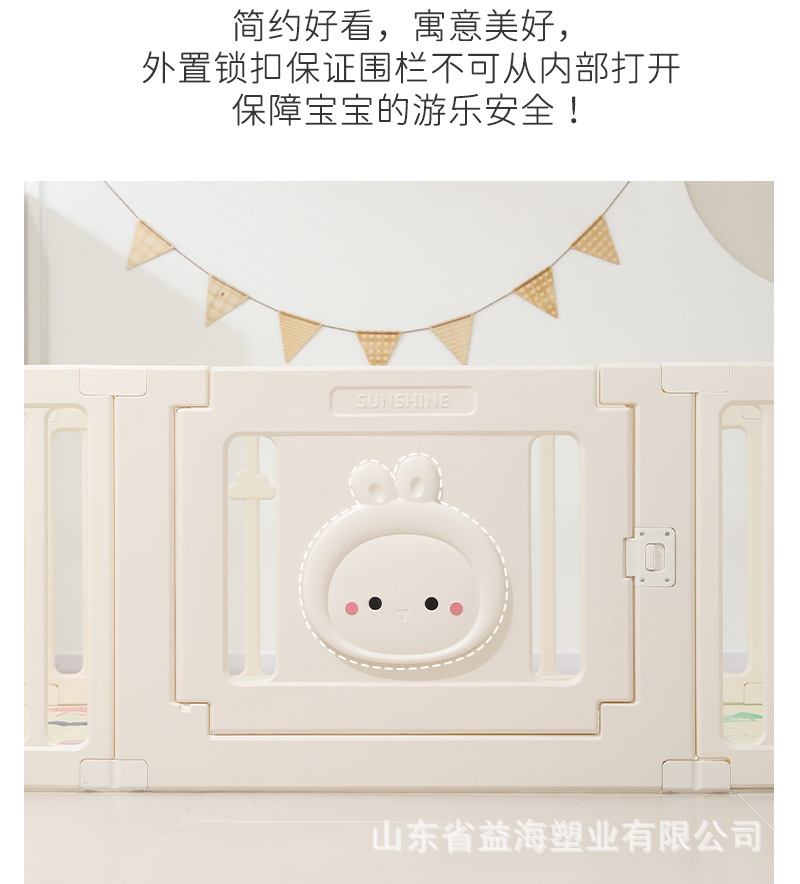 Cerca para niños en el suelo, juegos de interior para bebés en el suelo, cerca de protección gruesa para bebés que se arrastran, cerca para niños pequeños para el hogar