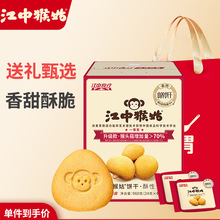 ����؛���������ͶY�����кﹽɺ��ԭζ/�o�Ǻ��^�������K