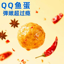 QQ�~����ʳ�~�����e��ʳ��������ζ����ζ��𒺣ζ���eС��ʳƷ