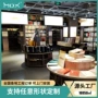 定制书店双面图书馆图书架