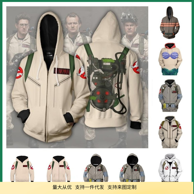 2024 European and American Cross-Border Ghost and Death Series 3D Digital Printing Cardigan Hooded Sweatshirt Cosplay Jacket