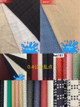 工厂现货珍珠雪纺乔其纱印花面料 夏季圆点波点女装连衣裙布料