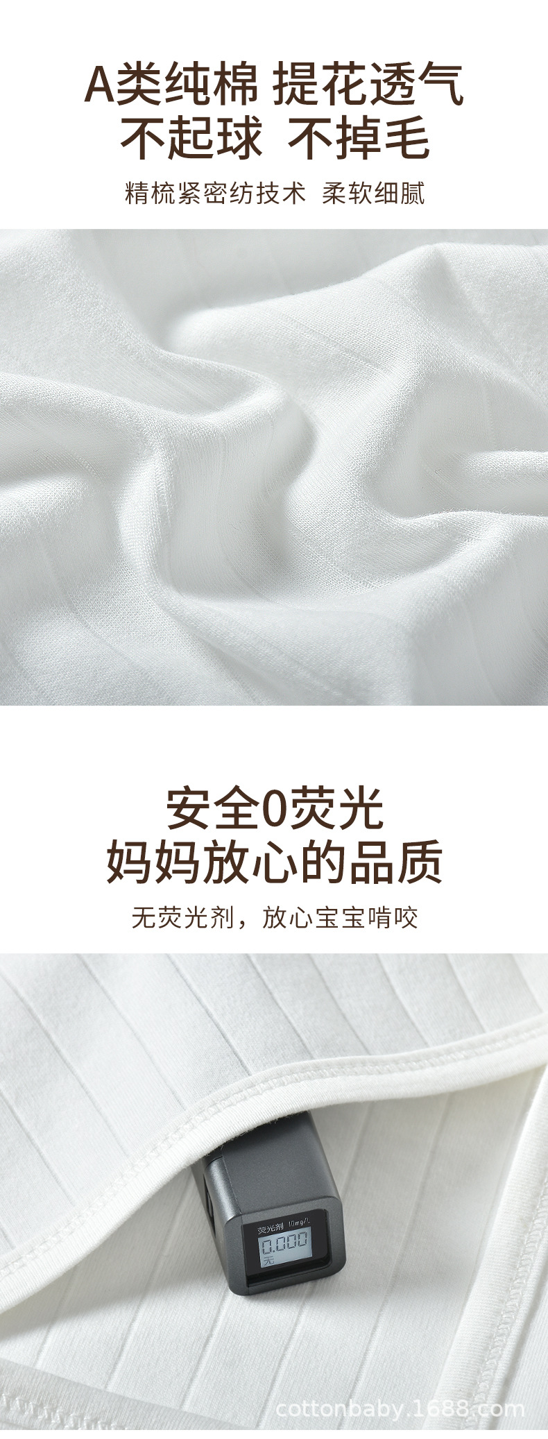 详情_04.jpg