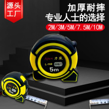 ����3��5��7.5��10��䓾��ߺг� ľ����ˤ�߾��ȳ����l���������