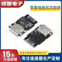 Oĸ庸ʽ5P֧PDlighting10PB