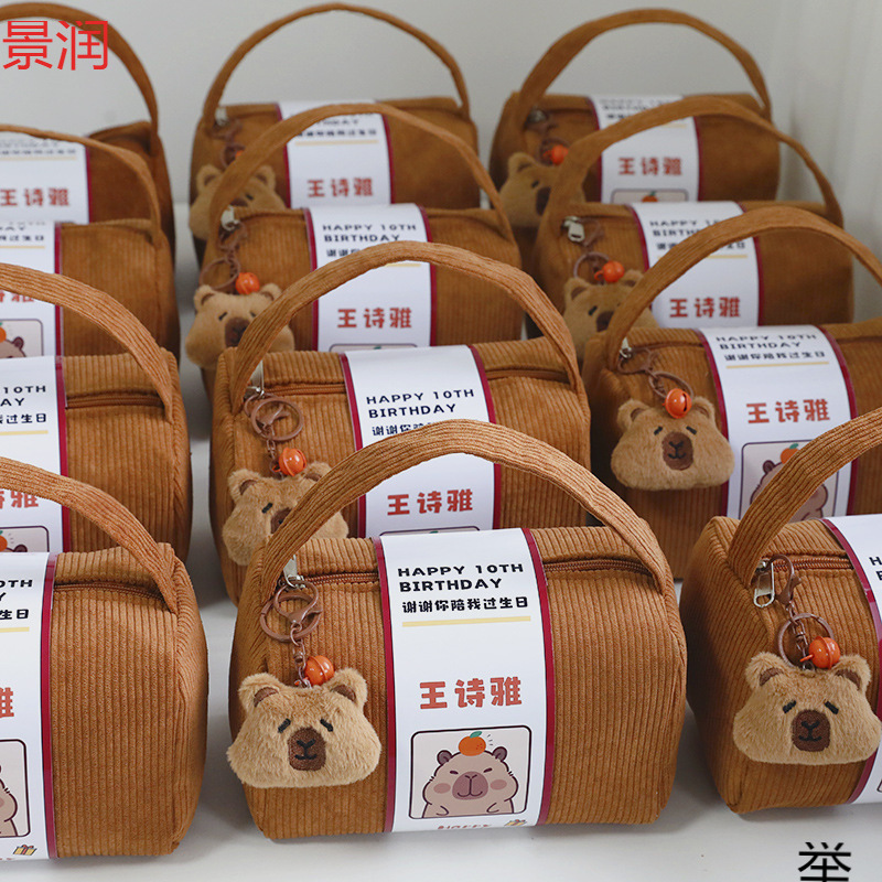 儿童生日伴手礼十岁周岁幼儿园全班宝宝宴满月百天礼品袋提包|undefined