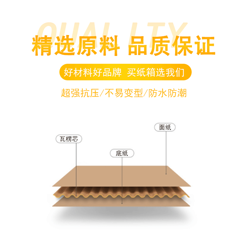 详情_06