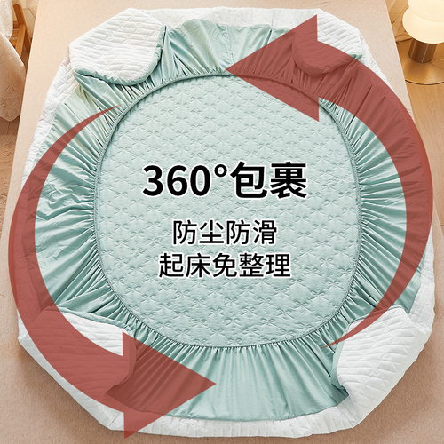 W1YP fitted sheet cover bed cover  new bed skirt single piece mattress protector with skirt bed cover lace style four seasons
