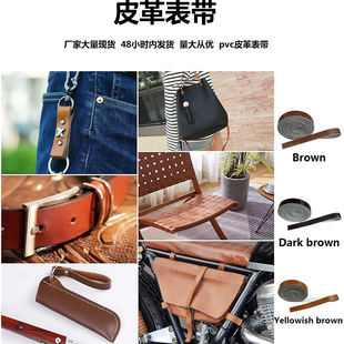 �S��ֱ�N���l�rƤ��펧�����������ֹ�diy��������pvcƤ��펧