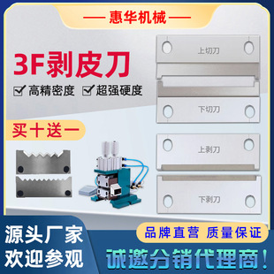 3F��ӄ�Ƥ�C��Ƭ�����|������Ƥ��о�������CÓƤ��늟ᄃƤ��