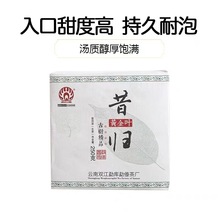 �´���S 2016�����w�S���~ 250���ն������� �̼�����ă�