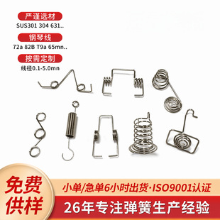 ���P䓰l�l���߮��������쾀늳؉��s��ߜu�폗���|�ض���䓽z