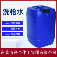 ͚ζϴ ϴˮ 20KGb TИIϴˮ Ч