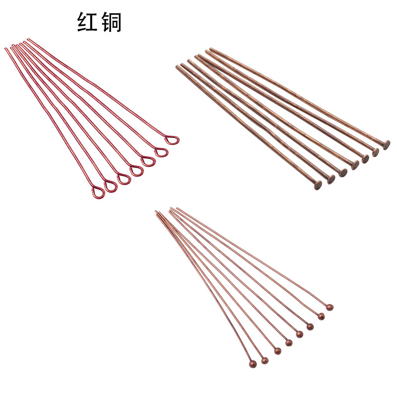 Cuivre Rouge / Tête ronde 0.5*16mm [200 pièces/sac]