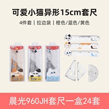 �V����b��UVӡˢ�C���OӋ