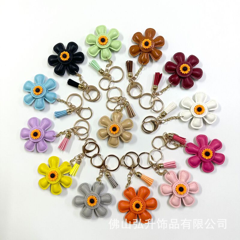 Creative Sunflower Bag Pendant Popular Miu Accessories Leather Keychain Pendant Sunflower Mobile Phone Case Pendant