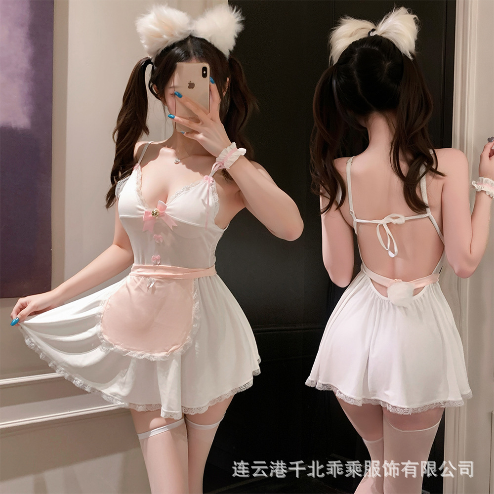 Sexy Maid Outfit Pure Desire No Need to Take Off Date Uniform Temptation Cosplay Passionate Sleepwear Dress