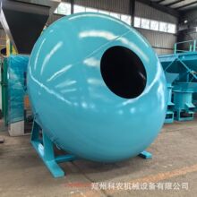 ���Ϯa��2-3�׈A������C������ЙC�������C���I��ĩ���{�w���C