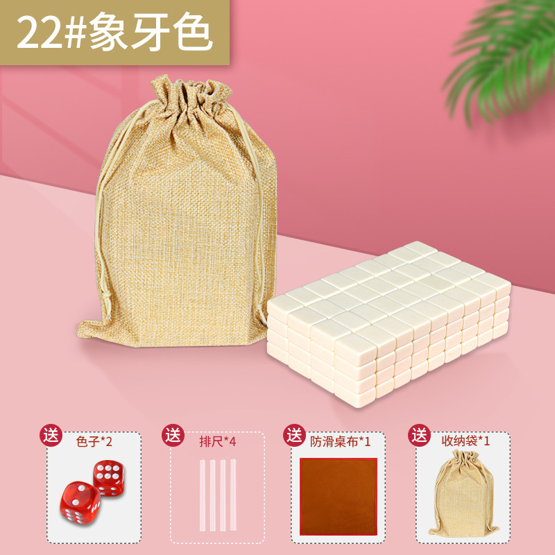 Mini tarjeta de mahjong pequeña dormitorio portátil al aire libre MINI red celebridad viaje familiar camping mano frotar fábrica de gorriones