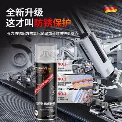 Wax for Cavities, Sheet Metal A-Pillar – Car wax