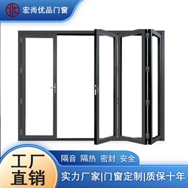 平开门;平开窗;推拉门