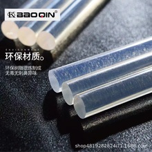 �����z���z���z��11mm�z�������z�ֹ�7mm���ۘ����z����ճE18