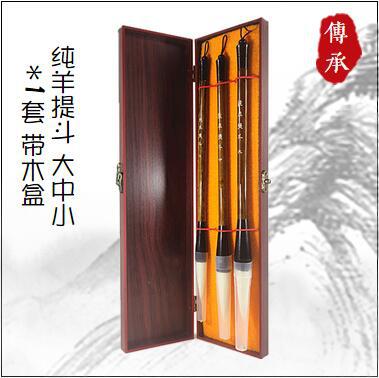 Big Big Big Big and Wolf Wolf Wolf Paper Calligraphy Pen Calligraphy Paper Connected Big Fighting Brush Calligraphy Big