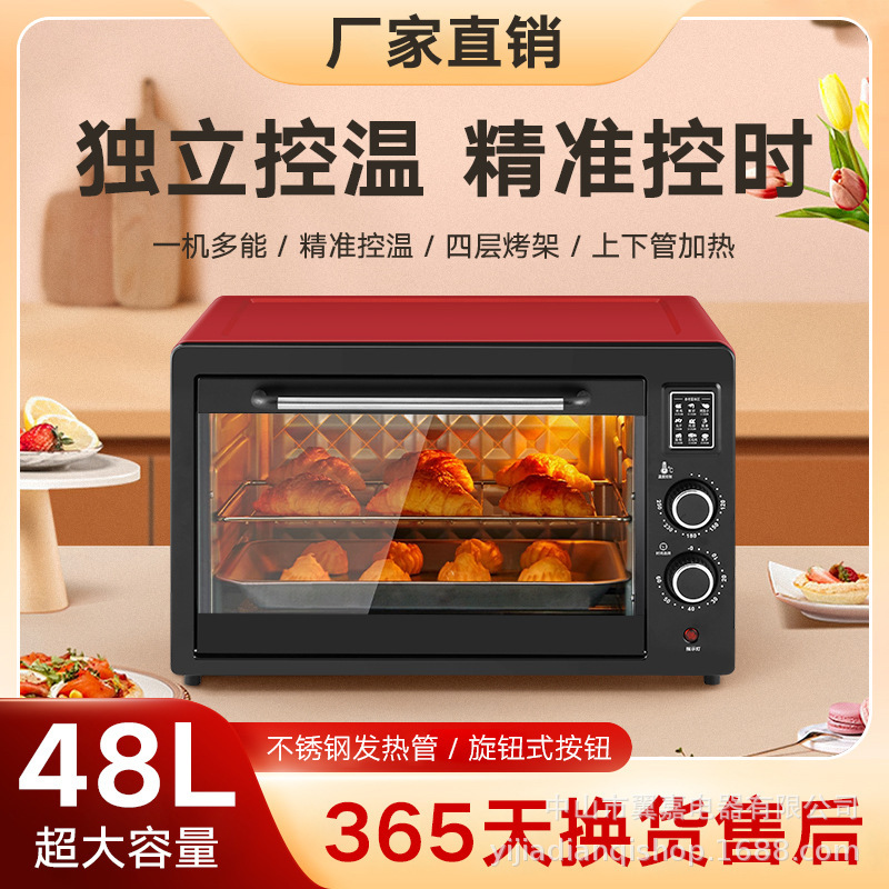 Little Overlord Oven Large Capacity Household Blast Stove Baking Microwave Oven Small Home Appliances Household Electric Oven 110V220V Wholesale