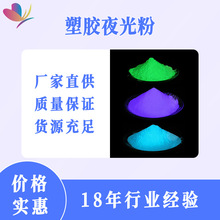 ���ڏS��ע��ͨ��ҹ��۸ߜس���ӡ�� ���z ��ī�÷۷��ж�ɫ�x��