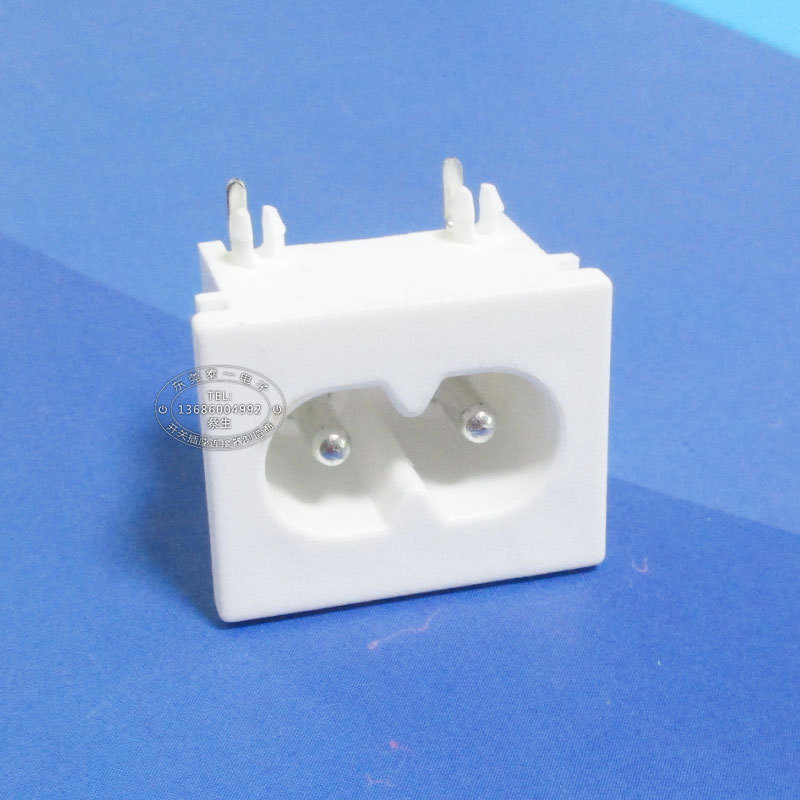 全铜小弯脚白色外壳适配器AC充电口23*18两芯实心铜阻燃插座LH-8