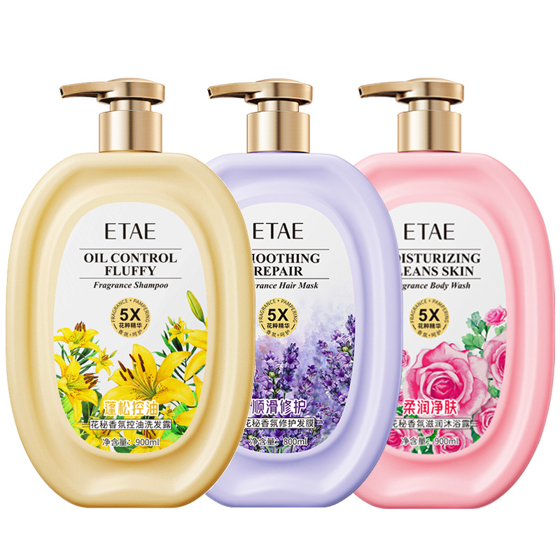 Fragrancia secreta de flores de cabello, líquido de baño, limpieza profunda, champú para el cabello, máscara para el cabello, set de lavado y protección