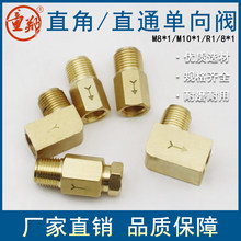 ����PDֹ���y ��ֹ�����ͱÆ����y ֱֱͨ�ǆ����y �����Æ����y